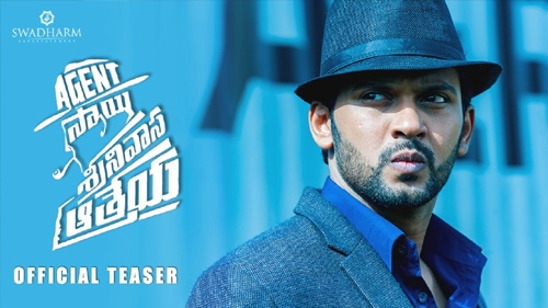 agent sai srinivasa athreya teaser