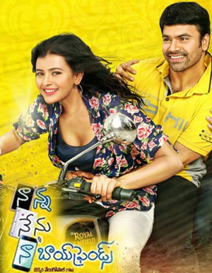 Naanna Nenu Naa Boyfriends Telugu Movie