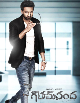 Goutham Nanda Movie Review, Rating, Story, Cast and Crew