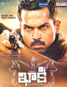 Khakee Movie Review, Rating, Story, Cast and Crew