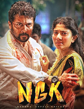 NGK Movie Review, Rating, Story, Cast and Crew