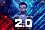 2.0 Tollywood movie, story, 2 0 telugu movie, Telugu trailer