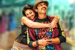 Aaradugula Bullet rating, Aaradugula Bullet movie review, aaradugula bullet movie review rating story cast and crew, Nayantara