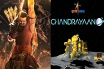 Chandrayaan 3, Chandrayaan 3, adipurush badly trolled by comparison with chandrayaan 3, Paris