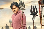 Venkatesh, Agnyaathavaasi trimmed, agnyaathavaasi trimmed by 14 minutes venky s scenes to be added, Agnyaathavaasi