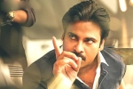 Agnyaathavaasi collections, Agnyaathavaasi updates, first week collections of agnyaathavaasi are here, Agnyaathavaasi