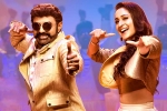 Akhanda rating, Akhanda movie review and rating, akhanda movie review rating story cast and crew, Akhanda review Akhanda rating, Akhanda movie review and rating, akhanda movie review rating story cast and crew, Akhanda review