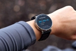 Amazfit Active 3 launch, Amazfit Active 3 variants, amazfit active 3 premium launched, Google