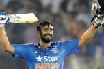 Ambati Rayudu, Ambati Rayudu retirement, ambati rayudu announces retirement from all forms of cricket, Vijay shankar