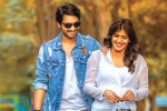 Andhhagadu Movie Tweets, Andhhagadu movie review, andhhagadu movie review rating story cast and crew, Hebah patel