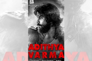 Arjun Reddy&rsquo;s Tamil Remake Retitled &lsquo;Adithya Varma,&rsquo; New Poster Out