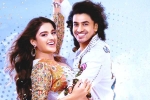 Hero film breaking news, Ashok Galla, ashok galla s hero trailer looks promising, Ghibran