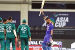 India Vs Pakistan videos, India Vs Pakistan breaking news, asia cup india beat pakistan in a thrilling ride, India beat pakistan India Vs Pakistan videos, India Vs Pakistan breaking news, asia cup india beat pakistan in a thrilling ride, India beat pakistan