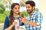 Bangarraju expectations, Naga Chaitanya, bangarraju four days collections, Chinni