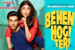 Behen Hogi Teri cast and crew, story, behen hogi teri hindi movie, Honey singh
