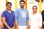 Rakesh Uppalapati, Bellamkonda Ganesh upcoming, bellamkonda ganesh s second film announced, Sreenivas