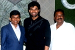 Bellamkonda Sreenivas movies, Bellamkonda Sreenivas announcement, bellamkonda sreenivas in chatrapathi hindi remake, Chatrapathi remake