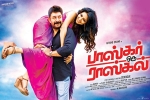 Bhaskar Oru Rascal Kollywood movie, review, bhaskar oru rascal tamil movie, Amala paul
