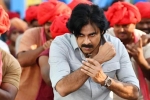 Bheemla Nayak news, Bheemla Nayak postponed, pawan kalyan s bheemla nayak postponed, Aadavallu meeku joharlu