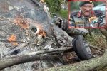 Army chopper crash video, Army chopper crash latest updates, army chopper crash bipin rawat and 11 killed, Ramnath kovind Army chopper crash video, Army chopper crash latest updates, army chopper crash bipin rawat and 11 killed, Ramnath kovind