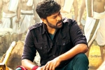 Matinee Entertainments, Acharya theatrical rights, chiranjeevi s acharya registers a massive deal, Acharya teaser