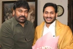 Chiranjeevi breaking updates, Chiranjeevi updates, meeting with ys jagan has been fruitful says chiranjeevi, Ysr congress