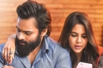 Chitralahari rating, Chitralahari Movie Tweets, chitralahari movie review rating story cast and crew, Kalyani priyadarshan Chitralahari rating, Chitralahari Movie Tweets, chitralahari movie review rating story cast and crew, Kalyani priyadarshan