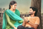 Custody movie rating, Custody rating, custody movie review rating story cast and crew, Yuvan shankar raja
