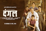 Dangal Bollywood movie, Aamir Khan, dangal hindi movie, Bapu