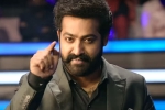 Evavu Meelo Koteeswarulu updates, Evavu Meelo Koteeswarulu NTR, ntr s evavu meelo koteeswarulu date, Promos