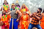 Gaali Sampath​ movie rating, Gaali Sampath​ movie review, gaali sampath movie review rating story cast and crew, Love in life