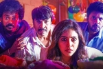 Geethanjali Malli Vachindi review, Geethanjali Malli Vachindi rating, geethanjali malli vachindi movie review rating story cast and crew, Business