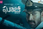 Rana Daggubati, Ghazi posters, ghazi telugu movie, 20 telugu official trailer