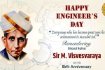 Visvesvaraya breaking news, Engineer's Day news, all about the greatest indian engineer sir visvesvaraya, Visvesvaraya