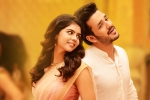 Anup Rubens, Anup Rubens, hello day one collections, Kalyani priyadarshan Anup Rubens, Anup Rubens, hello day one collections, Kalyani priyadarshan