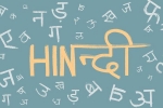 Hindi, Hindi, hindi is the most spoken indian language in the united states, Center for immigration studies