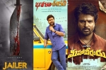 Independence Day weekend 2023 release films, Independence Day weekend 2023 movie updates, mad rush of releases for independence day weekend, Amman