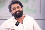 Bimbisara collections, NTR Arts, kalyanram pens a note on the super success of bimbisara, Bimbisara review Bimbisara collections, NTR Arts, kalyanram pens a note on the super success of bimbisara, Bimbisara review