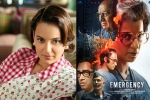Kangana Ranaut about India, Kangana Ranaut breaking, kangana ranaut says disappointed with country after emergency postponment, Kangana ranaut