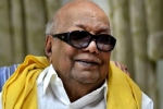 DMK, DMK, dmk chief karunanidhi passes away, Karunanidhi
