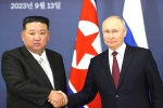 Kim Jong Un - Russia, Vladimir Putin - Kim Jong Un, kim in russia us warns both the countries, Putin