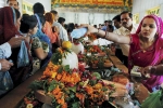 shivratri 2019 date in india, Fasting for Maha Shivratri 2019, maha shivratri 2019 know the significance vrat procedure and fasting rules, Kumkum