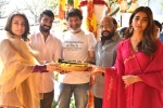 Mahesh Babu new movie launch, SSMB28, mahesh and trivikram s next gets launched, Ssmb28