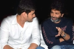 Mahesh Babu next film, Mahesh Babu next project, mahesh and trivikram to team up after 11 years, Director trivikram srinivas