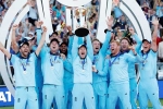 england, world cup, england win maiden world cup title after super over drama, World cup 2019