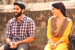 Majili telugu movie review, Majili Movie Tweets, majili movie review rating story cast and crew, Majili movie review Majili telugu movie review, Majili Movie Tweets, majili movie review rating story cast and crew, Majili movie review
