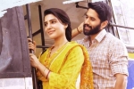 majili reviews, majili movie rating, majili movie twitterati goes gaga over samantha akkineni naga chaitanya s performance says a must watch, Majili movie review majili reviews, majili movie rating, majili movie twitterati goes gaga over samantha akkineni naga chaitanya s performance says a must watch, Majili movie review