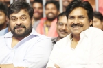 Agnyaathavaasi audio, Agnyaathavaasi news, megastar to unveil agnyaathavaasi audio, Audio launch
