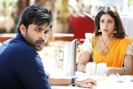 Mister Movie Tweets, Varun Tej Mister movie review, varun tej mister movie review rating story cast and crew, Hebah patel