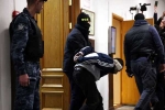 Moscow Concert Attacks, Moscow Concert Attacks updates, moscow concert attacks four men charged, Ukraine
